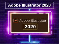 Adobe Illustrator 2020. Бессрочный