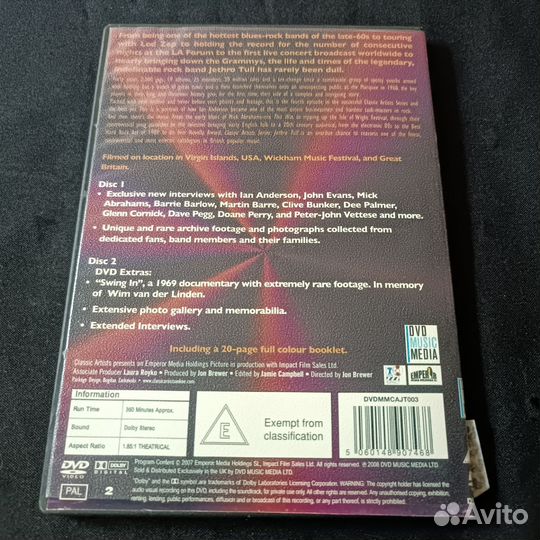 3033/ DVDr Jethro Tull 2 диска