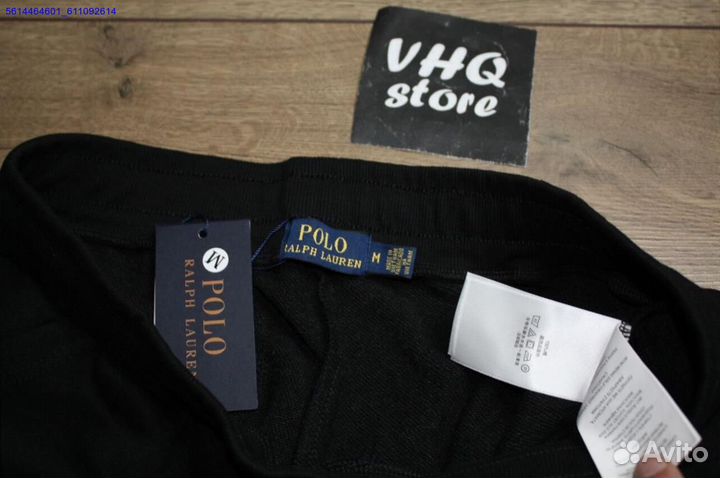 Штаны Polo Ralph Lauren 2 цвета (Арт.13110)