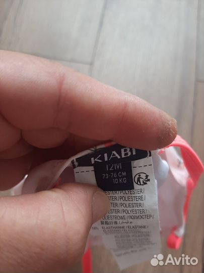 Новый детский купальник Kiabi р. 74