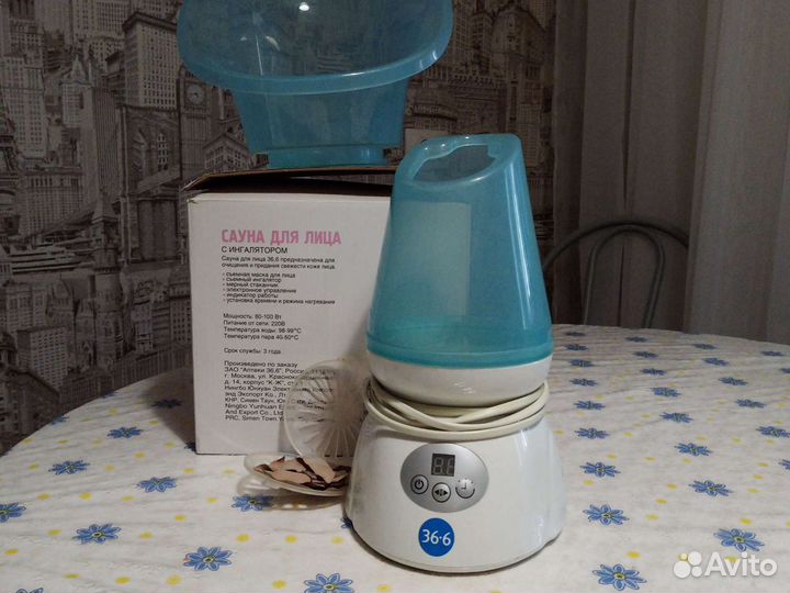 Аппарат косметологический для лица