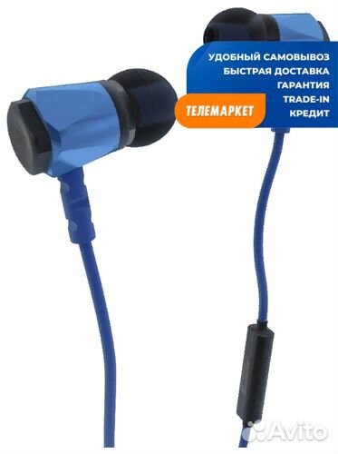 Наушники Fischer Audio FE-211 Blue