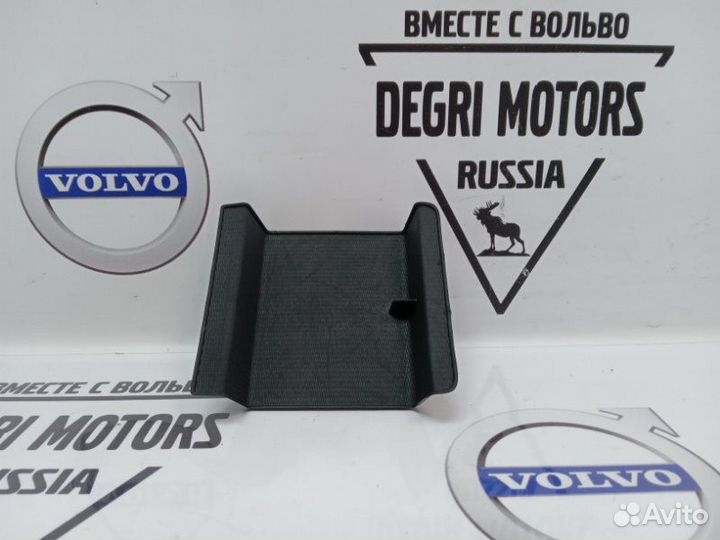 Коврик резиновый мат в подлокотник Volvo S60 XC60