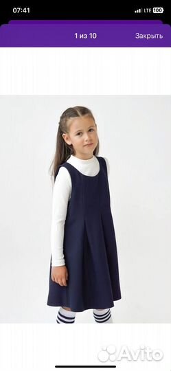 Сарафан для девочки
