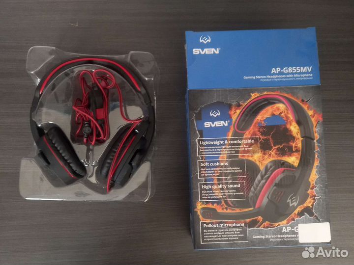 Игровые наушники с микрофоном