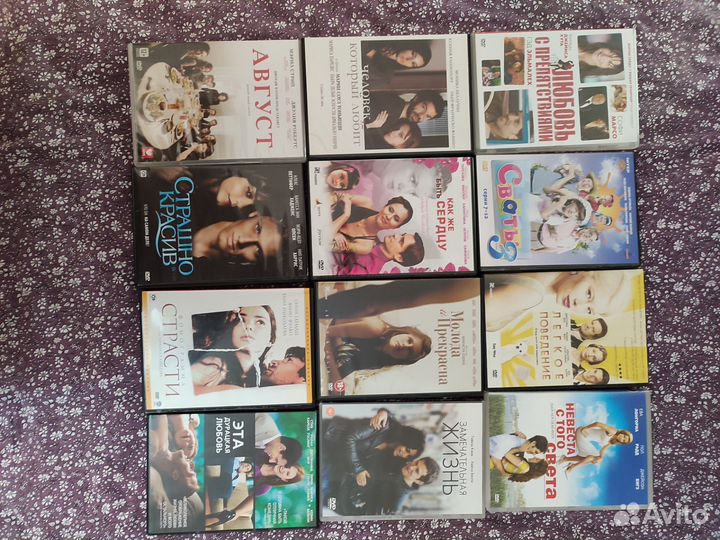 DVD диски фильмы