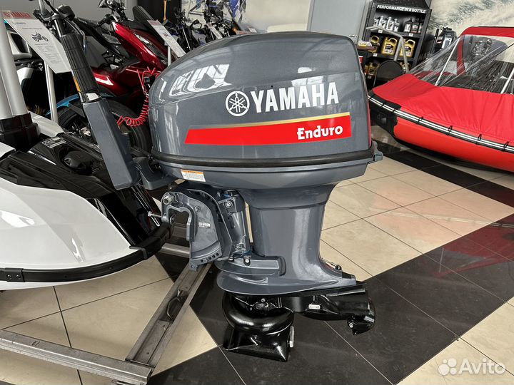 Yamaha E40xmhs Jet