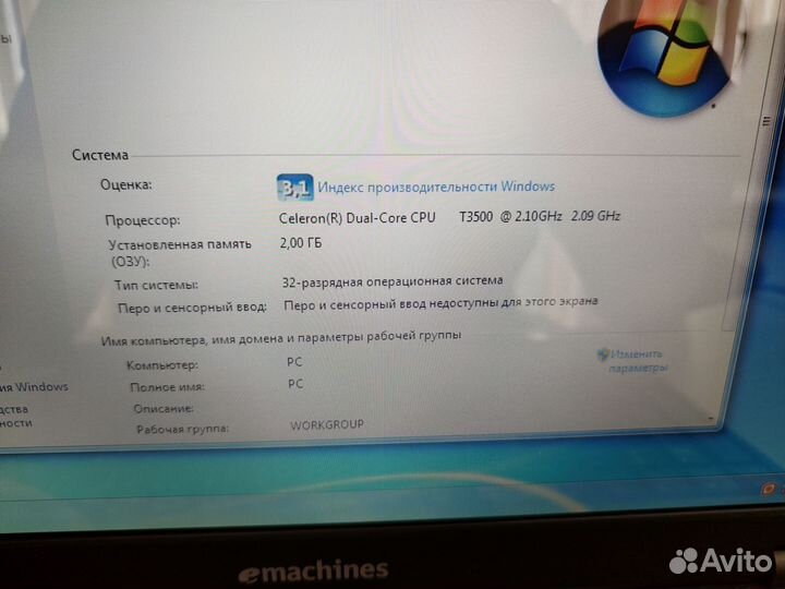 Ноутбук eMachines e528