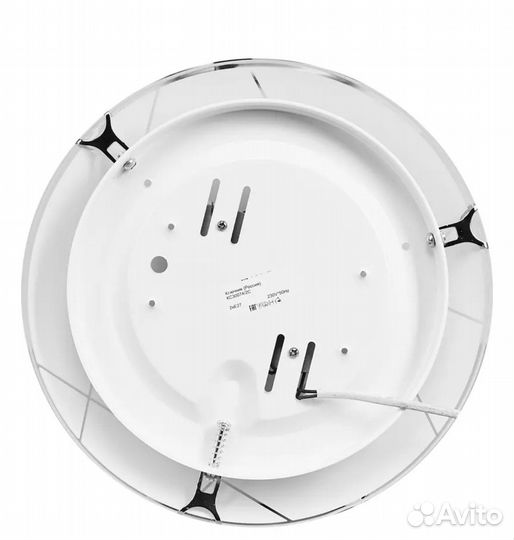 Настенно-потолочный светильник «Контур» 30 см