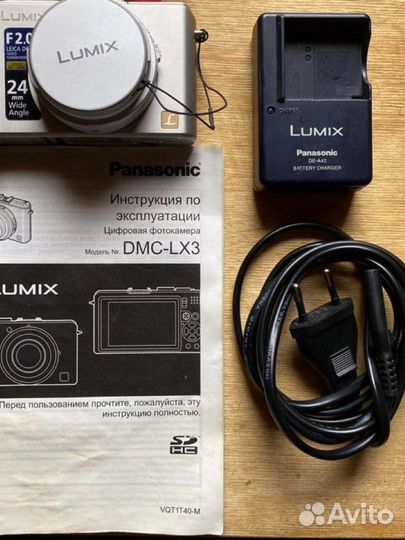 Фотокамера Раnosonic DMC-LX3