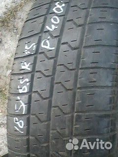 Pirelli P4000 185/65 R15