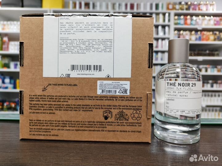 Парфюм Le Labo The Noir 29 Ле Лабо Зе Ноир 100 мл