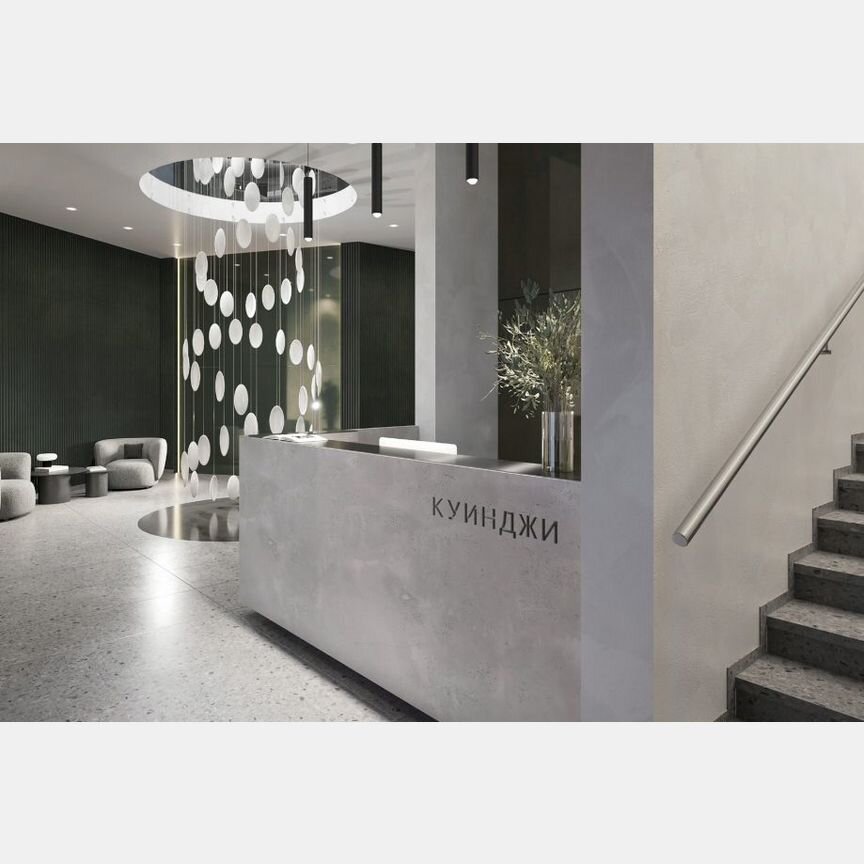 1-к. квартира, 32,8 м², 9/13 эт.