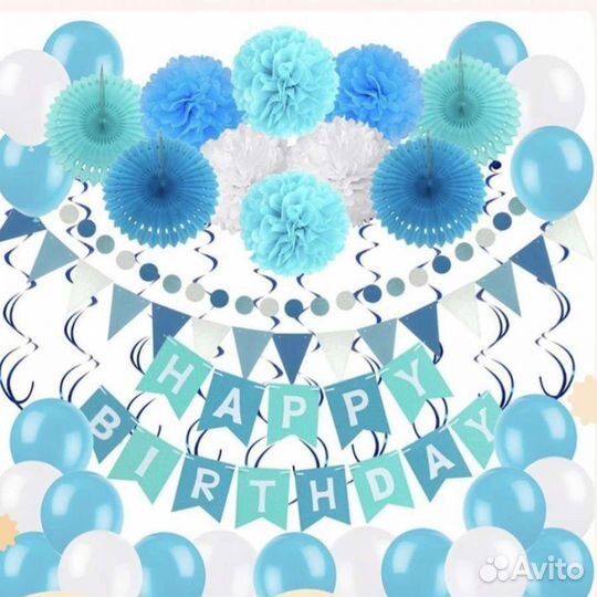 Фотозона на день рождения