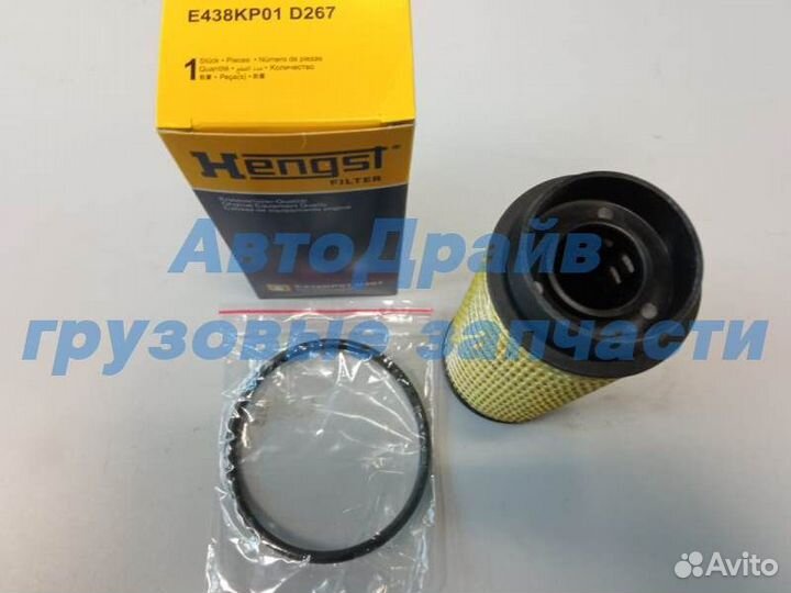 Фильтр топливный Iveco Daily KX399D с 2011 г в