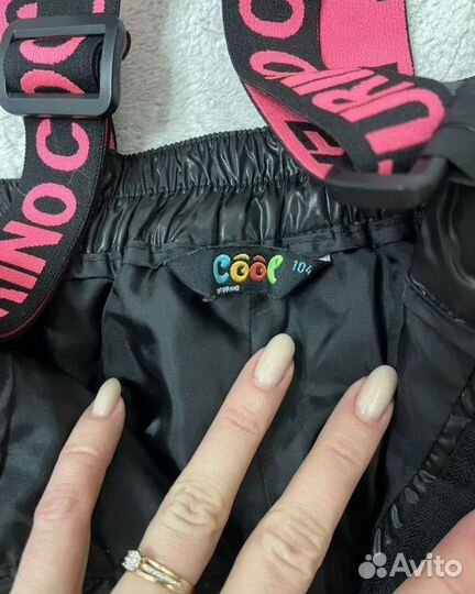 Брюки демисезонные на лямках 92 для девочек