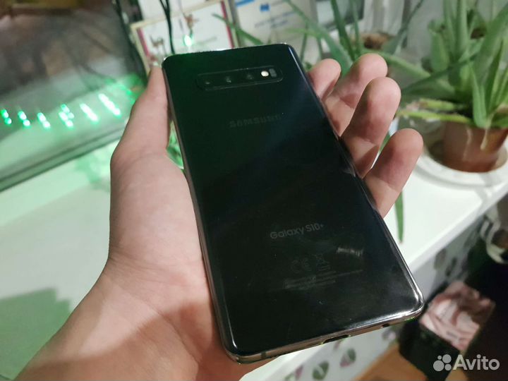 Samsung galaxy s10 plus snapdragon