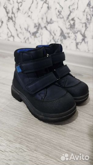 Ботинки демисезонные