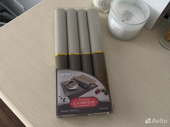 Салфетки для сервировки стола прямоугольные 30*45