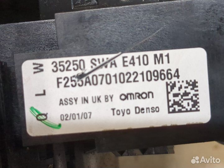 Переключатель поворотов и дворников Honda CR-V, 20