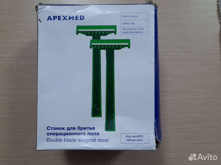 Бритвенный станок Apexmed