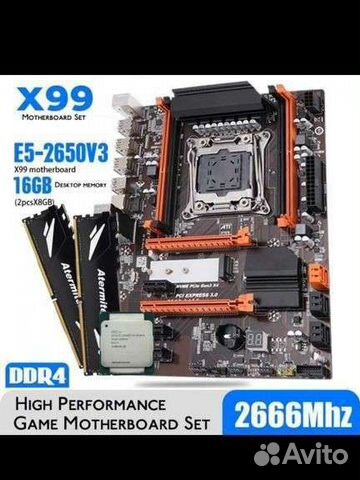 Комплект atermiter x99 Материнка проц оператвка купить в Москве ...