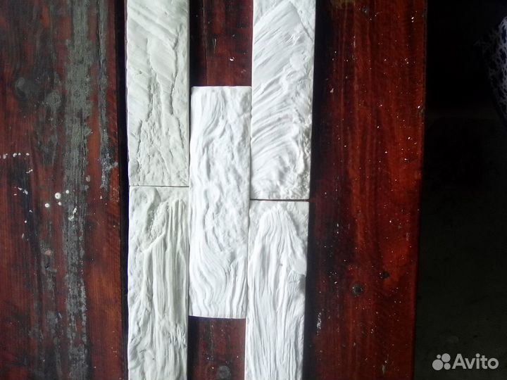 Плитка