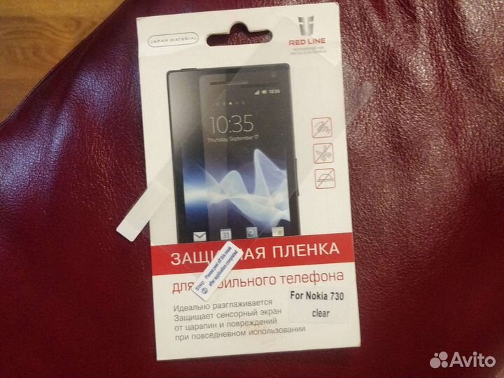 Защитная пленка nokia lumia 730 735