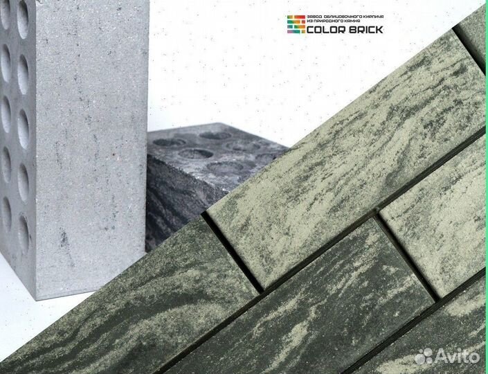 Кирпич облицовочный