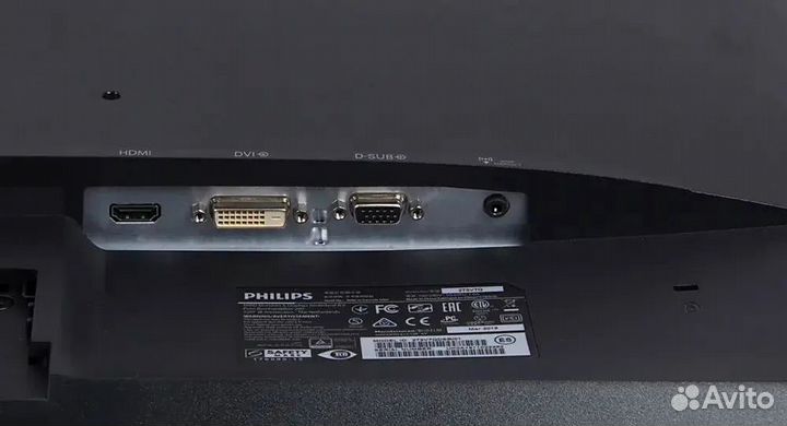 Монитор Philips 27 дюймов