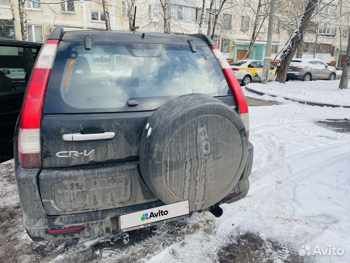 Honda CR-V 2.0 AT, 2005, битый, 584 000 км