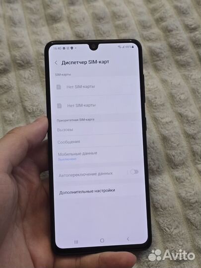 Samsung Galaxy A41, 4/64 ГБ