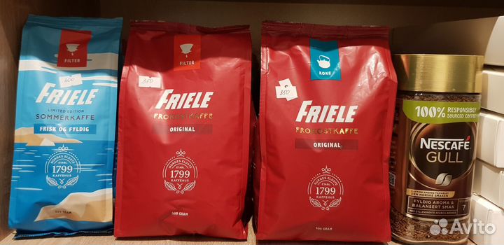 Продукты норвегия