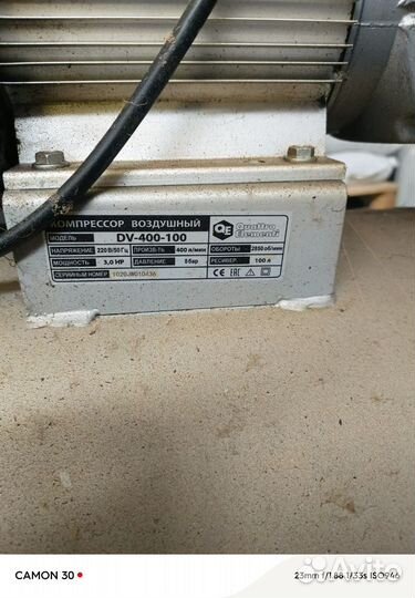 Компрессор воздушный бу