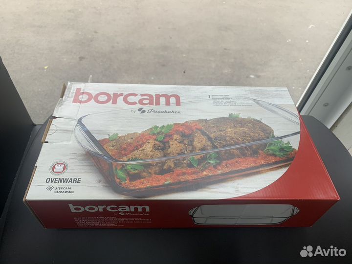 Форма для запекания borcam