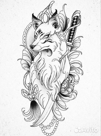 Тату за расходники