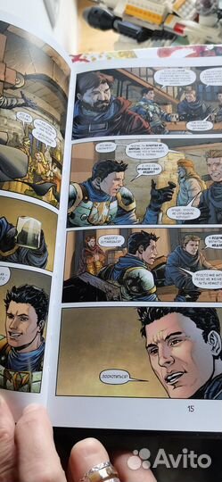 Книги варкрафт