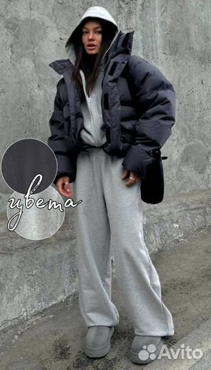 Спортивные штаны женский