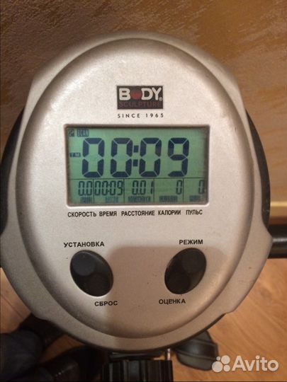 Электромагнитный велотренажёр body skulpture-5430