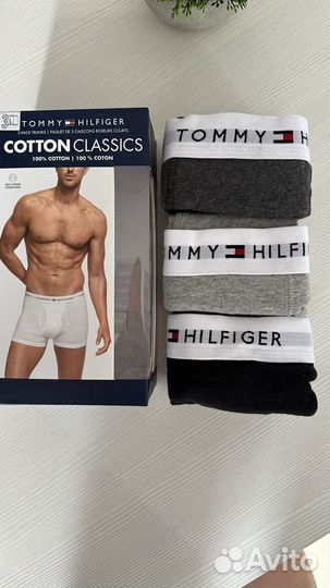 Боксеры мужские tommy hilfiger