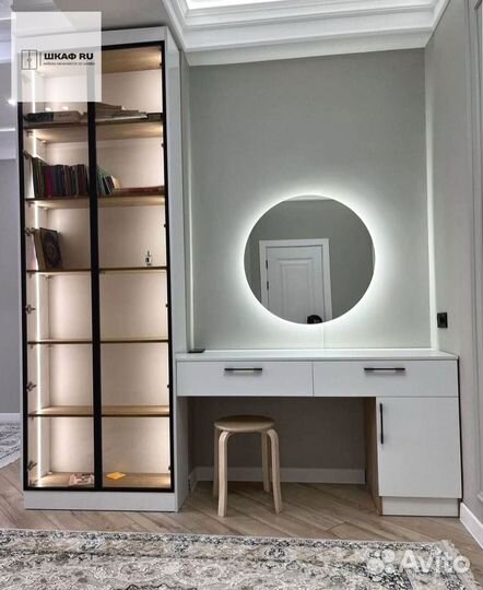 Распашной шкаф