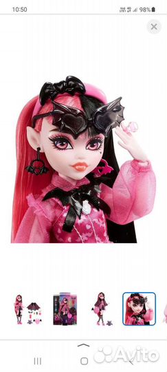 Кукла Monster High Draculaura