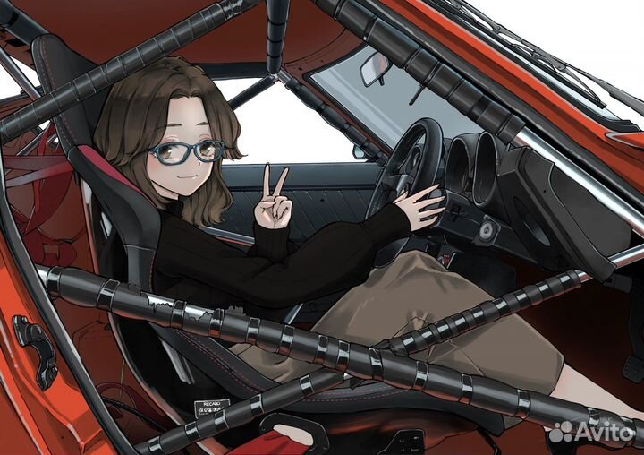 Аккумулятор Asus VivoBook S15 S531FA (B31N1842)