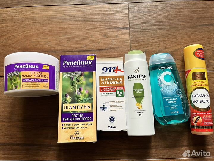 Шампунь и бальзам маска и крема