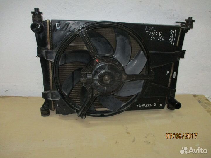Вентилятор охлаждения двигателя в сборе Форд Фьюжн