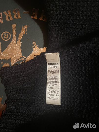 Подарочный набор diesel шарф в коробке