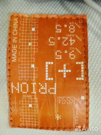 Ботинки для сноуборда ThitryTwo Prion 42.5