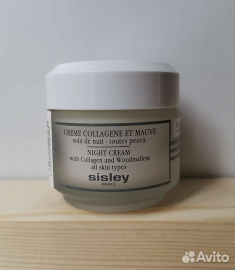 Sisley крем ночной с коллагеном и мальвой