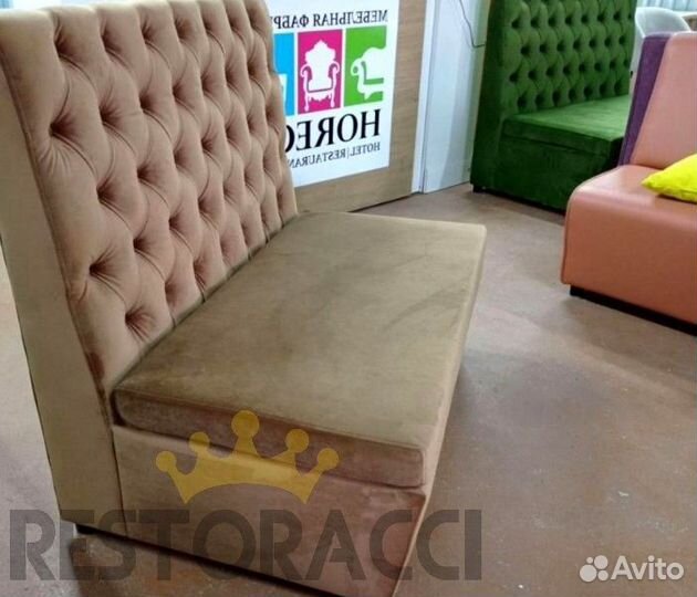 Мебель для кафе, ресторана и офиса