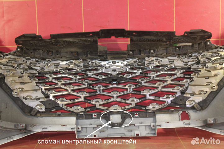 Бампер передний Omoda C5